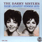 barry sisters
