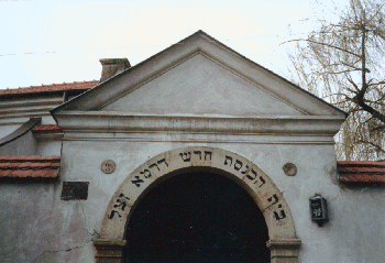 polish shul