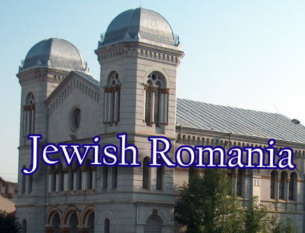 jewish romania