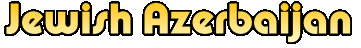 jewish azerbaijan