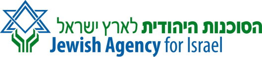 jewish agency
