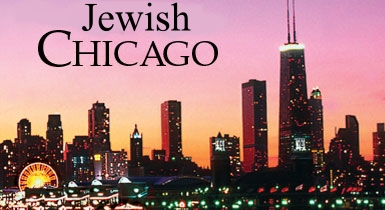 jewish chicago