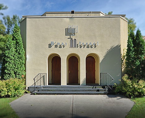B'nai Israel Synagogue