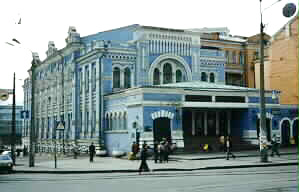 Brodsky Synagogue, Kiev