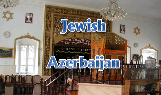 jewish Azerbaijan