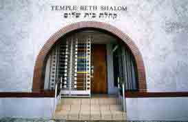 beth shalom synagogue