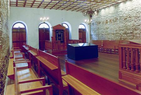 recife synagogue