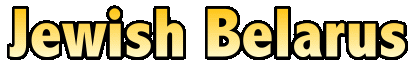 jewish belarus